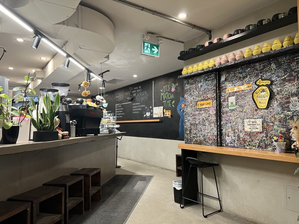 Cafe Kray enterance